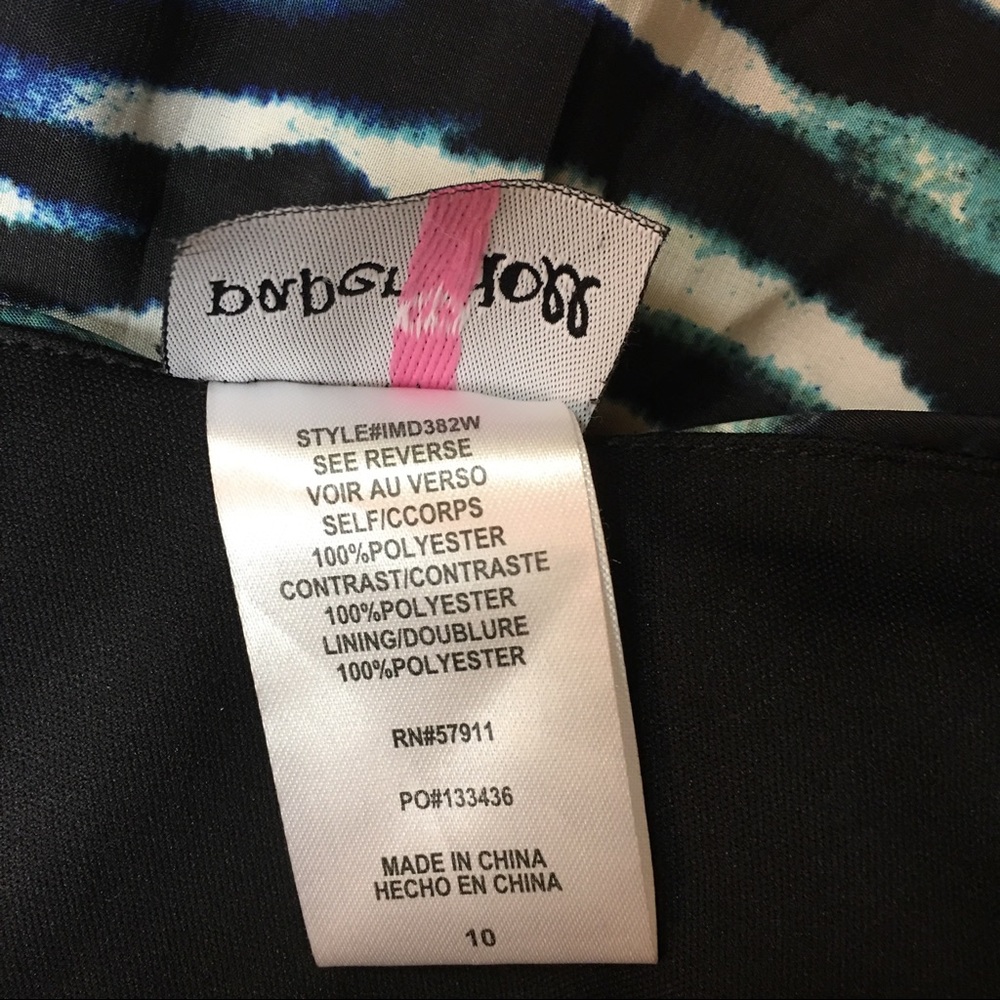 2/$20 Paper Doll Lined Safari Print Dress - Picture 5 of 8